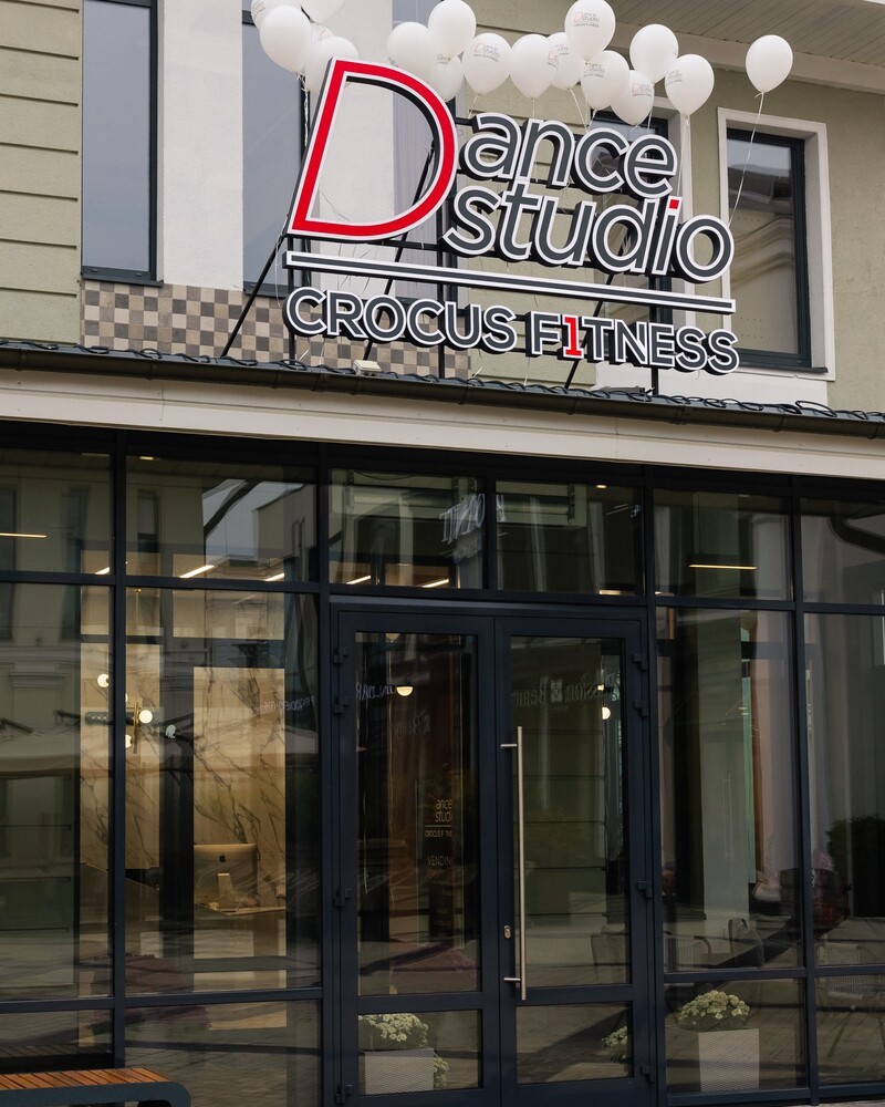 Dance Studio by Crocus Fitness