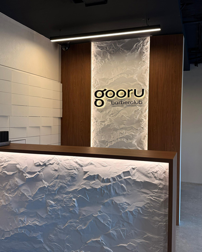 Gooru BarberClub